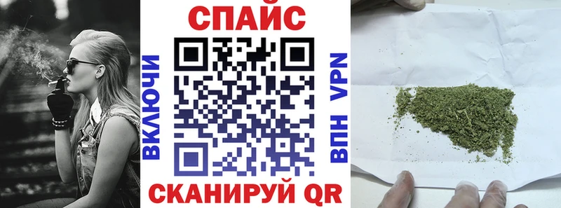 blacksprut вход  Туапсе  Бутират BDO 33% 