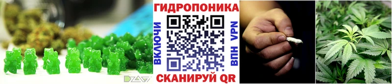 как найти наркотики  Туапсе  Cannafood марихуана 