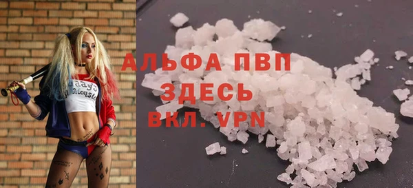 метадон Краснослободск