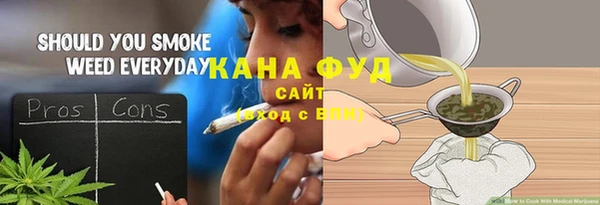 метадон Краснослободск