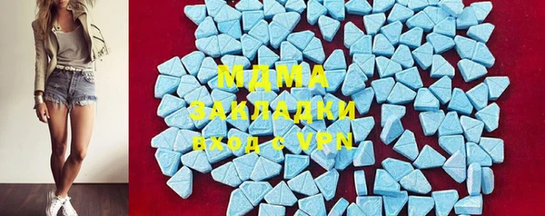 спайс Корсаков