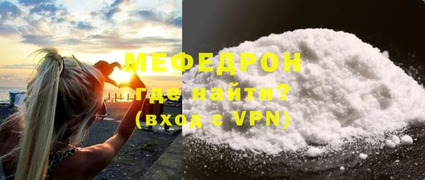 твердый Кострома