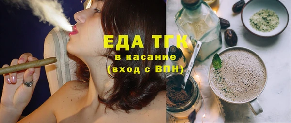 метадон Краснослободск