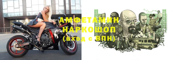 альфа пвп Нижневартовск