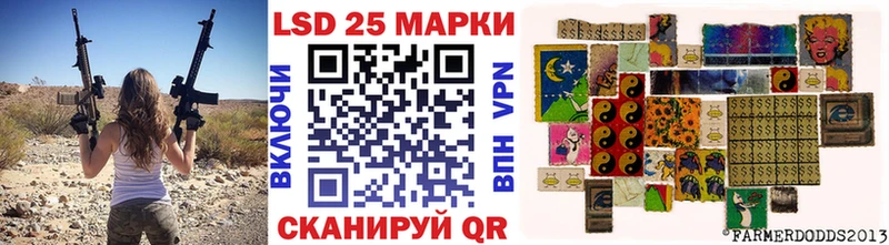 Марки N-bome 1,8мг  хочу наркоту  гидра рабочий сайт  Туапсе 