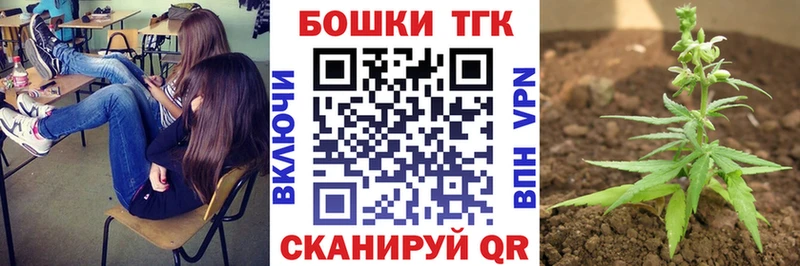 МАРИХУАНА MAZAR  Туапсе 